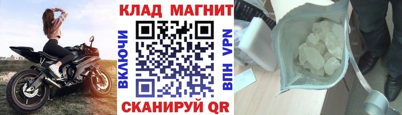 Виды наркоты Хадыженск MDMA  Бошки Шишки  КОКАИН  Меф  АМФЕТАМИН  ГАШИШ  Альфа ПВП 