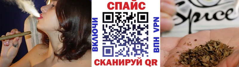 Бутират бутик  Хадыженск 