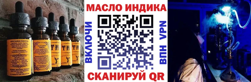 сколько стоит  mega ссылка  Еда ТГК марихуана  Хадыженск 