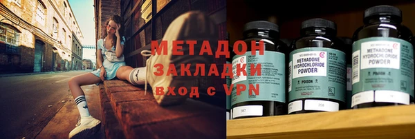 тгк Балабаново