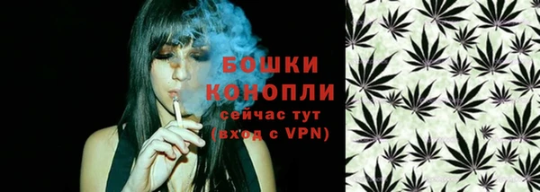 2c-b Балахна