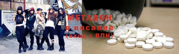 2c-b Балахна