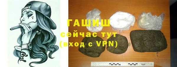 2c-b Балахна