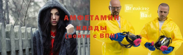 тгк Балабаново