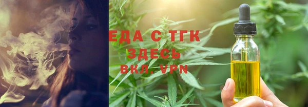 2c-b Балахна