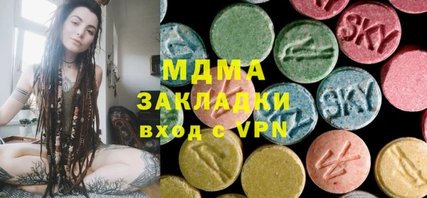 бутират Баксан