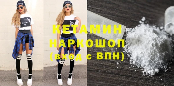 тгк Балабаново