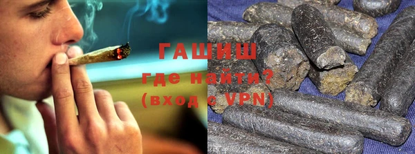 тгк Балабаново