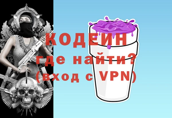 тгк Балабаново