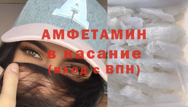 тгк Балабаново