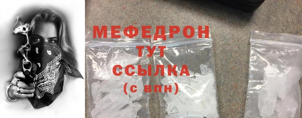 бутират Баксан