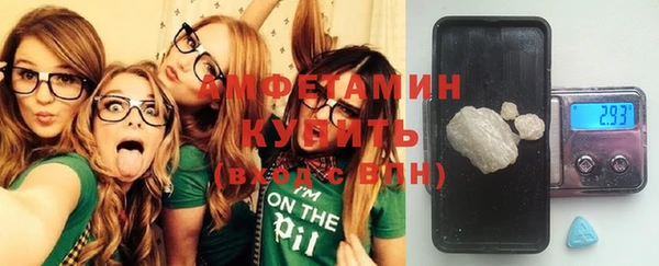 тгк Балабаново