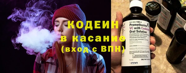 тгк Балабаново