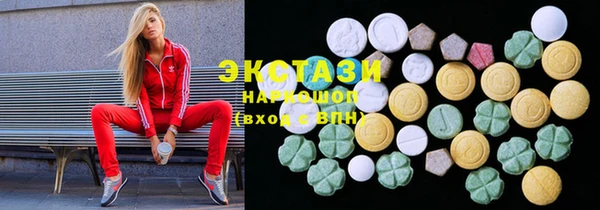 бутират Баксан