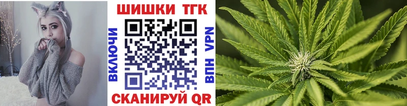 kraken вход Хадыженск Каннабис MAZAR
